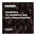 L'Oreal Professionnel Paris Curl Expression Κρεμώδες Τζελ Ενεργοποίησης Σχήματος για Σγουρά Μαλλιά 250ml