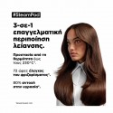 L’Oreal Professionnel SteamPod Serum Περιποίηση Λείανσης για όλους τους τύπους μαλλιών 50ml